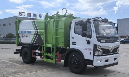 多利卡自裝卸垃圾車