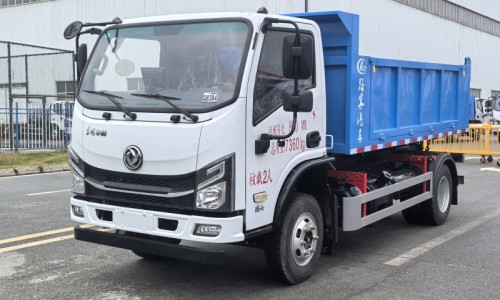 3.75米華神自卸車