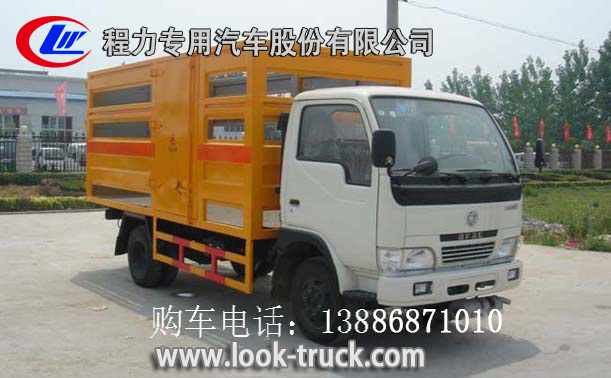 20123101356204254947.jpg
