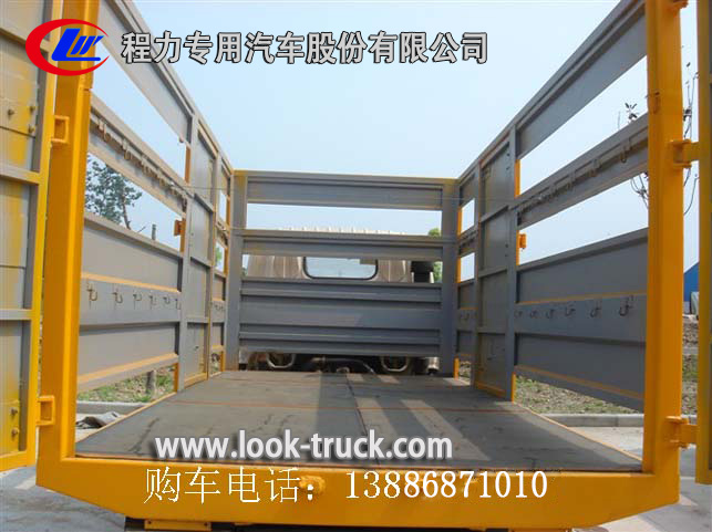 20123101355476321887.jpg