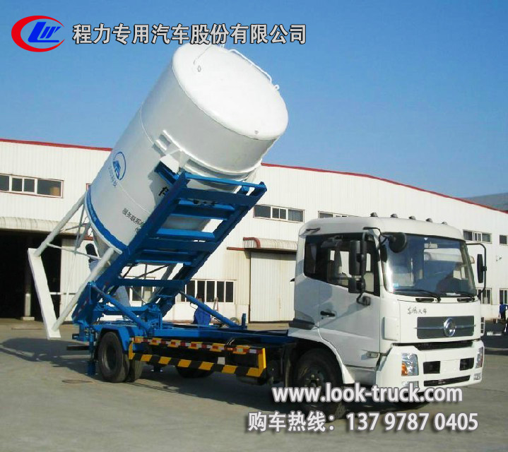 201452053091269.jpg