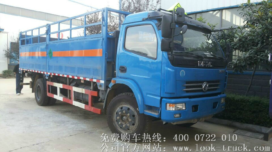 氣瓶運輸車1.jpg