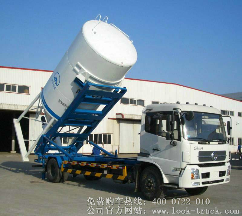 背罐車.jpg