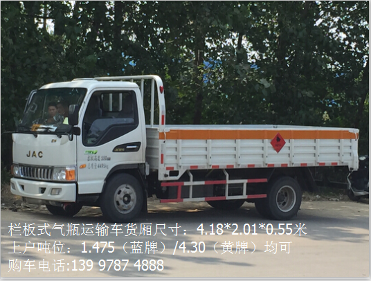 QQ圖片20150904091751.png