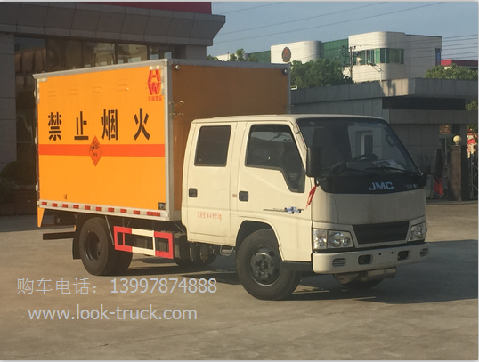 江鈴雙排座氣瓶運(yùn)輸車側(cè)45度A.png