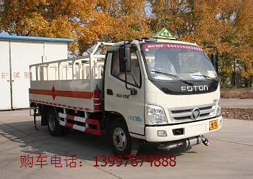 QQ圖片20150629093209.png