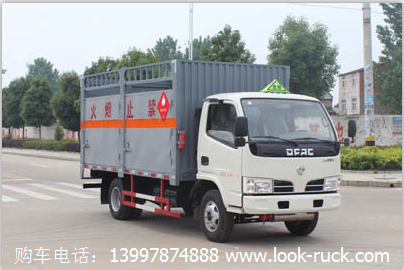 QQ圖片20151009082508.png