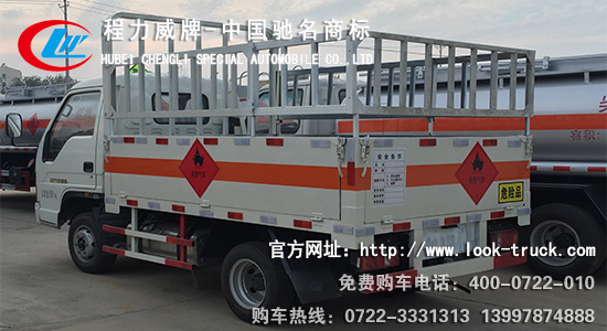 時(shí)代氣瓶運(yùn)輸車3.jpg