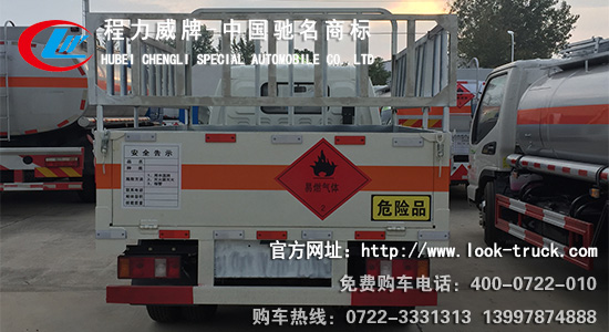 時(shí)代氣瓶運(yùn)輸車2.jpg