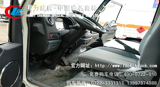 批單駕駛室圖B.jpg