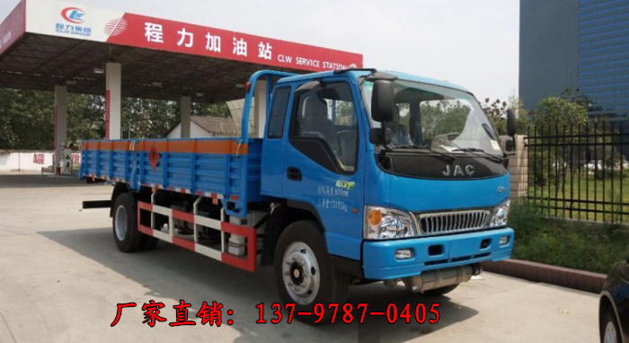 江淮大型欄板式氣瓶運輸車.jpg