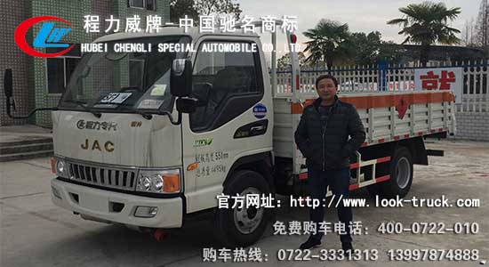 江淮氣瓶車AAA.jpg