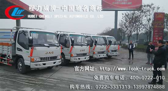 江淮氣瓶車DDDD.jpg