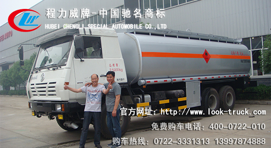 德龍后雙橋油罐車.jpg