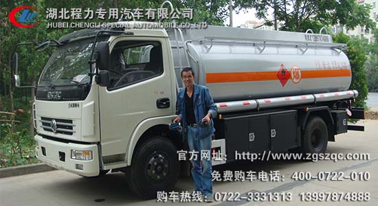 多利卡油罐車cc.jpg