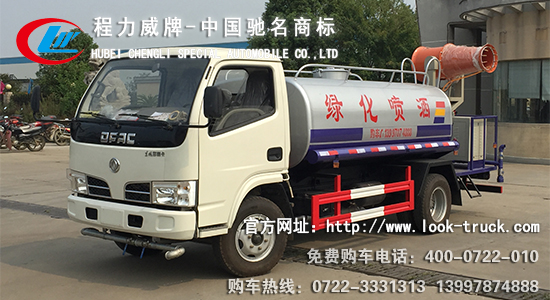 銳鈴打藥車.jpg