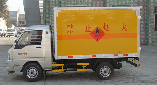 微型氣瓶運(yùn)輸車(chē).jpg