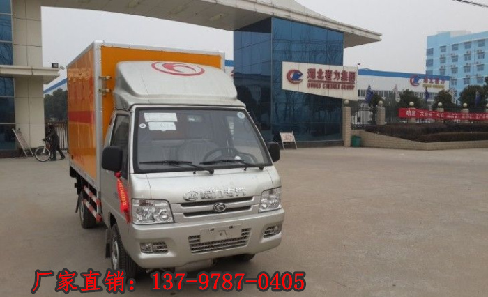 福田1噸液化氣瓶運(yùn)輸車(chē).jpg