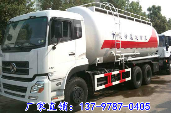 東風(fēng)245馬力后雙橋干混砂漿運(yùn)輸車.jpg