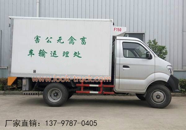 無公害化處理車.jpg