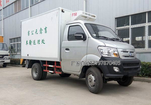 病死動物收集轉(zhuǎn)運(yùn)處理車.jpg