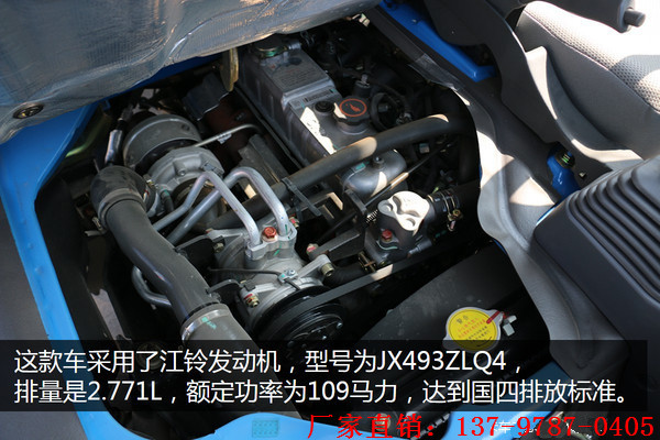 江鈴氣瓶運輸車尾部展圖1.jpg
