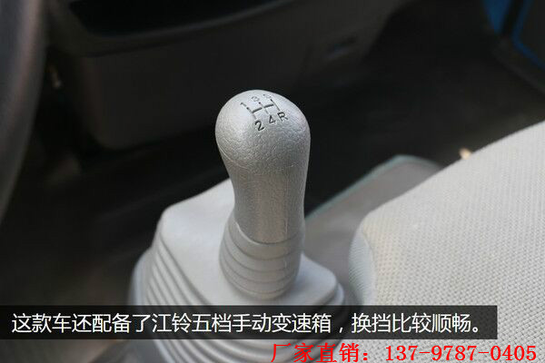 江鈴氣瓶運輸車尾部展圖2.jpg