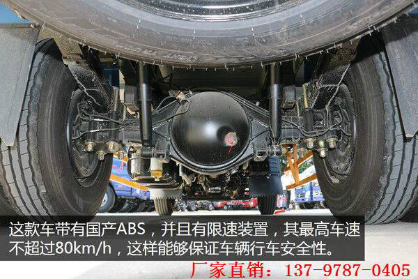 江鈴氣瓶運輸車尾部展圖8.jpg