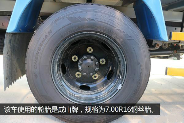 江鈴氣瓶運輸車尾部展圖4.jpg