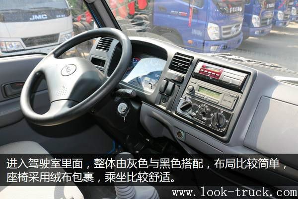 江鈴氣瓶運輸車尾部展圖6.jpg