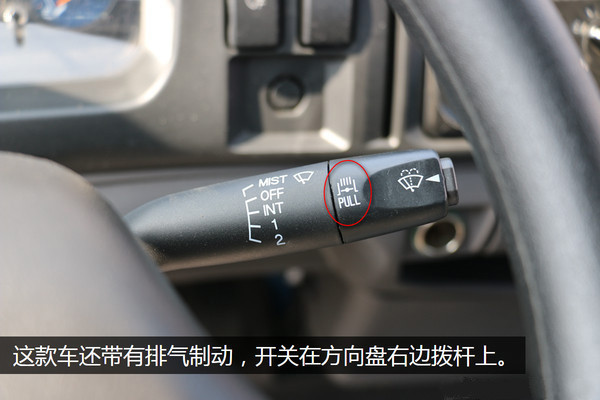 江鈴氣瓶運輸車尾部展圖5.jpg