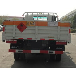 江淮國五氣瓶運(yùn)輸車.png