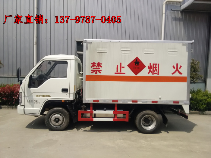 福田中馳易燃?xì)怏w廂式運(yùn)輸車.jpg