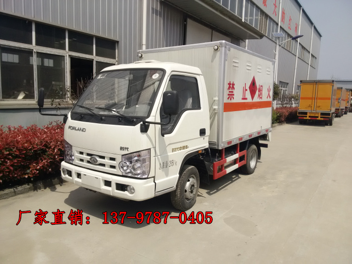 福田中馳氣瓶運輸車.jpg