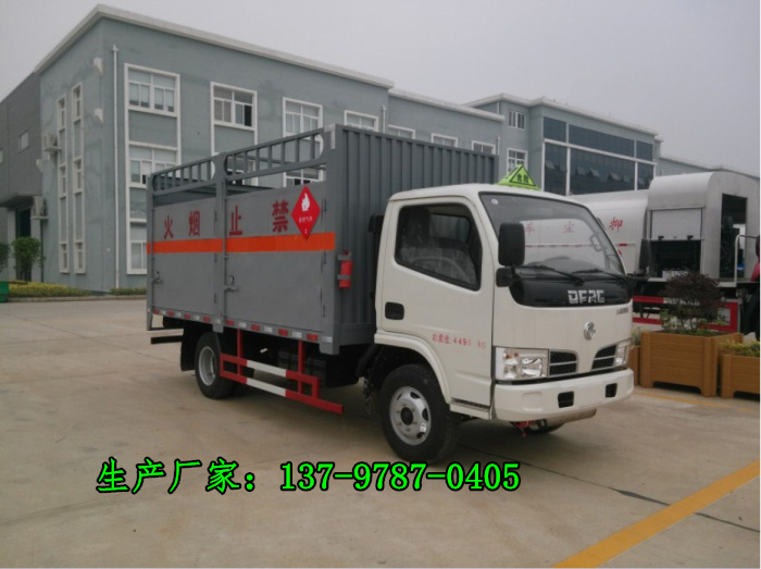 倉欄氣瓶運輸車.jpg
