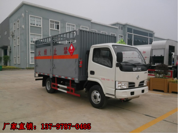 東風(fēng)銳鈴氣瓶運(yùn)輸車.jpg