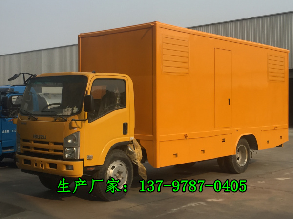 五十鈴電源車.jpg