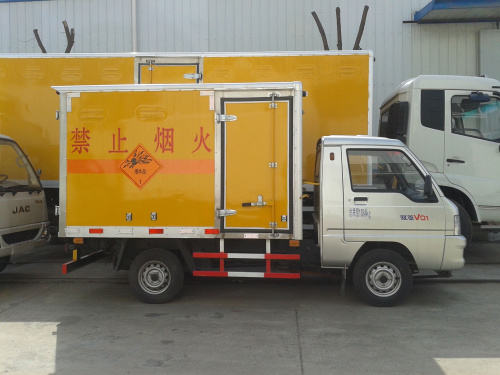 福田馭菱防爆車1.jpg