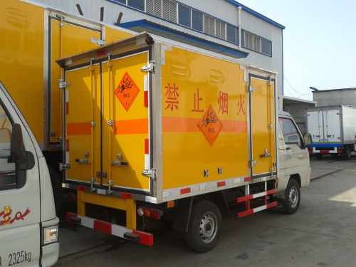 福田馭菱防爆車2.jpg