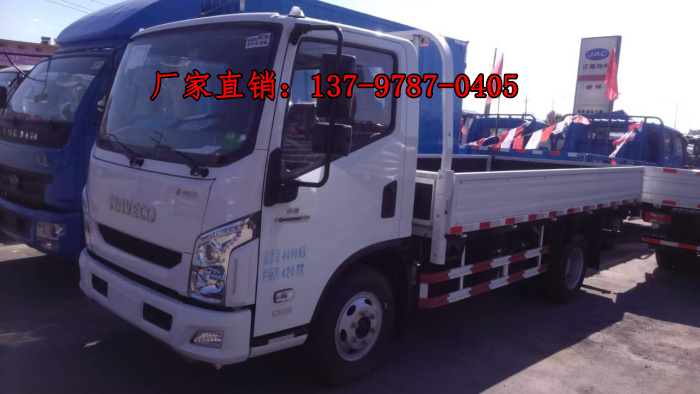 躍進(jìn)平板氣瓶運(yùn)輸車1.jpg
