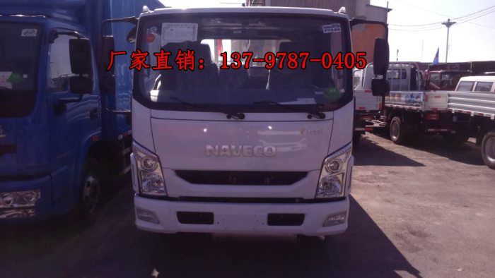 躍進(jìn)平板氣瓶運(yùn)輸車2.jpg