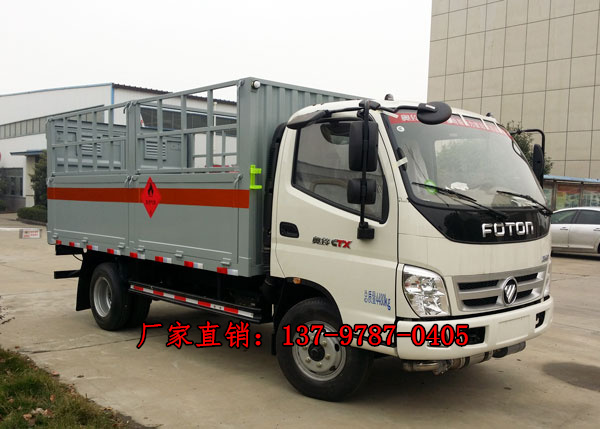 福田奧鈴4米14高欄式氣瓶運輸車.jpg