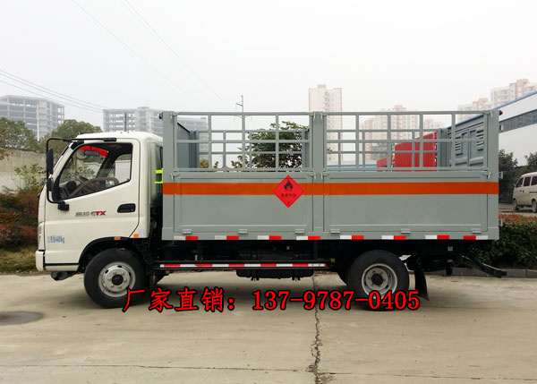 福田奧鈴4米14高欄式氣瓶運輸車2.jpg