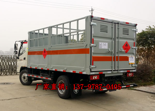 福田奧鈴4米14高欄式氣瓶運輸車1.jpg