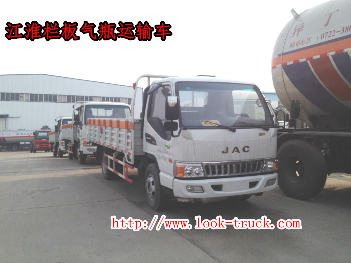 江淮氣瓶運輸車.jpg
