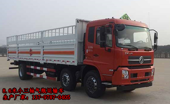 東風(fēng)天錦小三軸氣瓶運(yùn)輸車.jpg