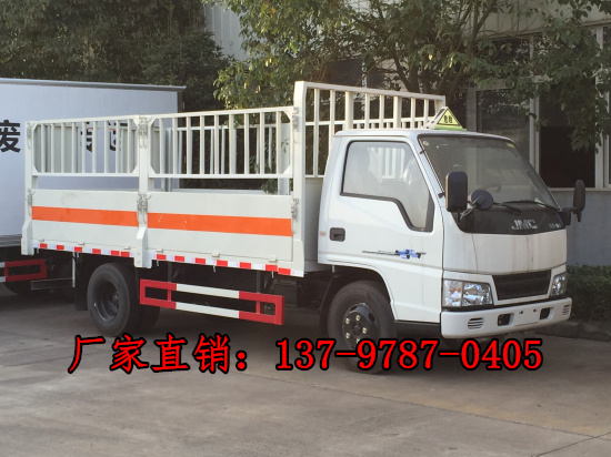 江鈴倉欄式氣瓶運輸車.jpg