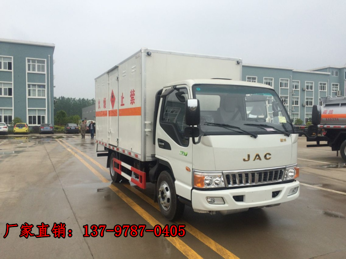 江淮駿鈴廂式氣瓶運輸車.jpg
