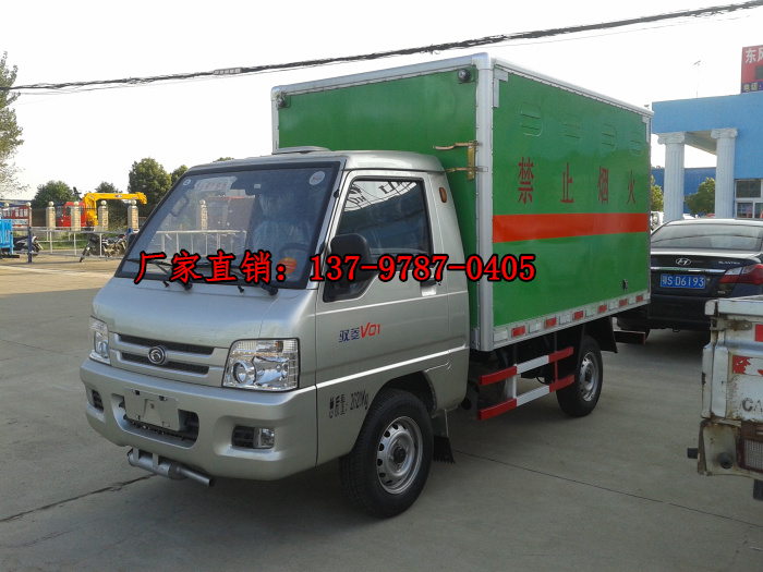 福田馭菱氣瓶運(yùn)輸車1.jpg