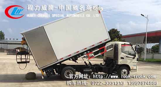 歐馬可無害處理車f.jpg